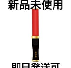 ♥最終値下♥】❗️新品未使用❗️M!LK キャンドリ 曽野舜太 ペン