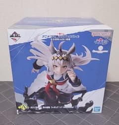 m22816773237_1.jpg?1766381241