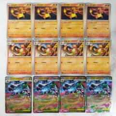 m22812785677_1.jpg?1761464935