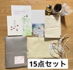 ひまし油湿布セットA アンポヒーター ひまし油 エドガー・ケイシー