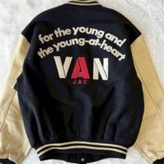 VAN JACKET スタジャン 袖レザー バックロゴ ワッペン 刺繍 XL 紺