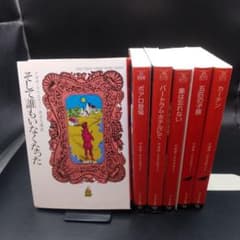 m22992021155_1.jpg?1752102437