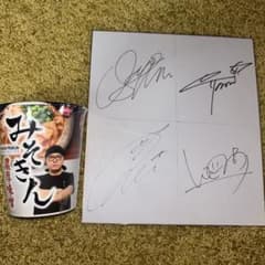 渋野日向子サイン - メルカリ