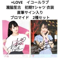 m23128224479_1.jpg?1742637481