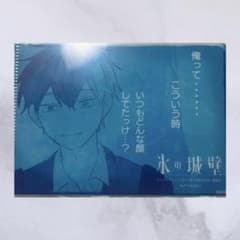 m23135788231_1.jpg?1738820692