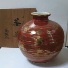 花瓶 九谷焼 九谷永楽 染付金欄手 赤塗 壺 - メルカリ