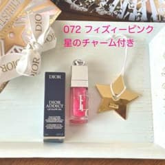 ディオール リップグロウオイル 限定 072 フィズィーピンク - メルカリ