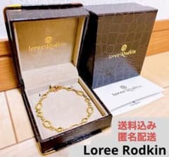 送料込み◎匿名配送◎k18（18金）☆ Loree Rodkin ブレスレット - メルカリ