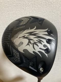 美品] エミリッドバハマ carlvinson CV9 マットブラック - メルカリ