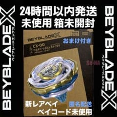 m23529201014_1.jpg?1753196411