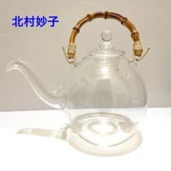 m23521393326_1.jpg?1705223644