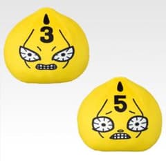 m23532992173_1.jpg?1766325682