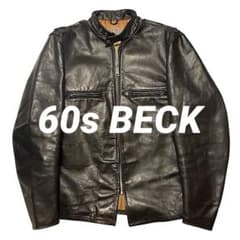 m23544868447_1.jpg?1757506030