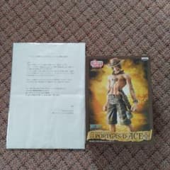 m23709959626_1.jpg?1736648962