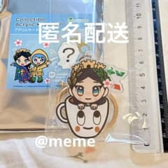 m23748698846_1.jpg?1756037597