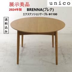 m23976008752_1.jpg?1738646154