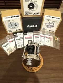 アベイル サイドカップセット 山リム クロム アンバサダー2501C - メルカリ