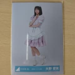 m23985428705_1.jpg?1760763858