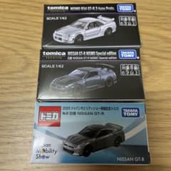 m34061014973_1.jpg?1761979255