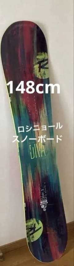 ロシニョール レディス スノーボード 148 DIVA かわいい はやい - メルカリ
