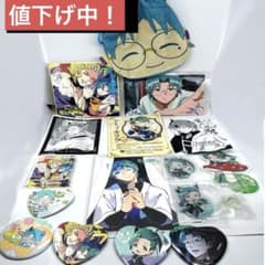 m34092739830_1.jpg?1757121480