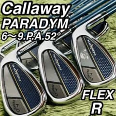 キャロウェイ パラダイム アイアン7本セット メンズゴルフ 初心者 入門