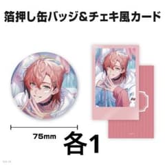 にじさんじ 赤城ウェン 生誕2025 誕生日 箔押し缶バッジチェキ風カード