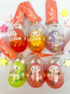 希少 平成レトロ うさずきん カプセルキーホルダー 6種類 うさぎ