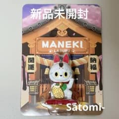 m34295188938_1.jpg?1730315332