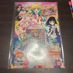 m34457386714_1.jpg?1711472444