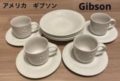 m34528488022_1.jpg?1679393969