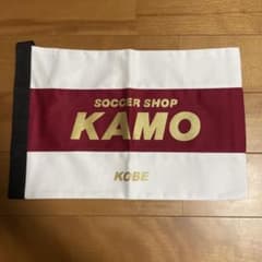 kamoシューズケース ヴィッセル神戸 - メルカリ