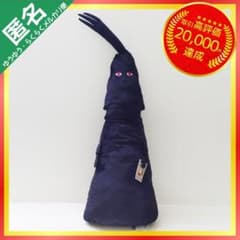 ONE PIECE ワンピース めちゃながイム様ぬいぐるみ 【イム様】 - メルカリ