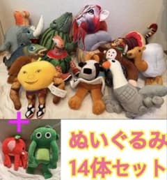 イタリアンブレインロット マニアック人気キャラ ぬいぐるみ 14体