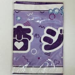 m34748757139_1.jpg?1736654779