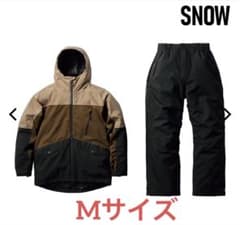 新品未使用タグ付き】イージス 防水防寒スーツ Mサイズスノーブラウン