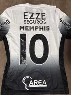 コリンチャンス メンフィス デパイ 選手支給 正規品 ユニフォーム