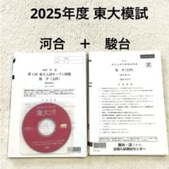 m34901924997_1.jpg?1753095629