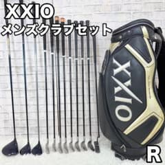 XXIO メンズクラブセット 12本 FLEX R MP500 MP400 - メルカリ