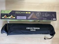 m35054660432_1.jpg?1761530063