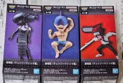 最安ショップ比較】 劇場版『チェンソーマン レゼ編』ワールド