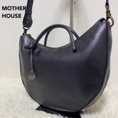 マザーハウス ツキアカリ ダークグレー ショルダーバッグ ハンドバッグ