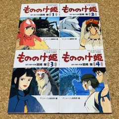 m35560983293_1.jpg?1743674786