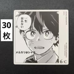 m35605822086_1.jpg?1736111618