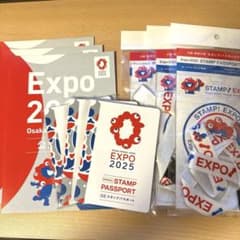 大阪万博Expo 2025 スタンプ帳＆パスポートケース＋公式マップ 3セット