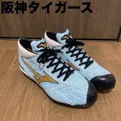 阪神タイガース 森下翔太選手 プロ支給品モデル オールスター