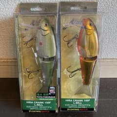 新品未開封 ノリーズ ヒラクランク150F Lビル 2つセット - メルカリ