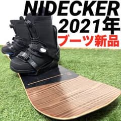 O5 NIDECKER 147cm メンズスノーボードセット - メルカリ
