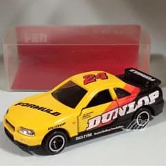 m36044663021_1.jpg?1728985794