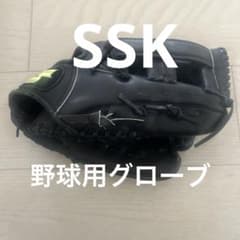 黒 レザー グローブ SSK special make 大人用 - メルカリ